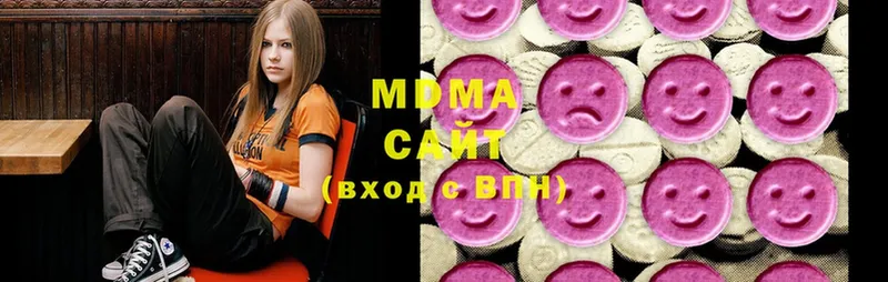 MDMA кристаллы  Заозёрск 